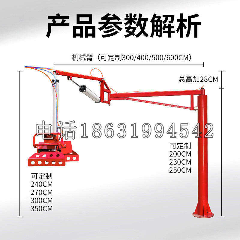 金沙县schunk机械抓手DPZ-plus系列1321292 DPZ-plus 40-AS-V