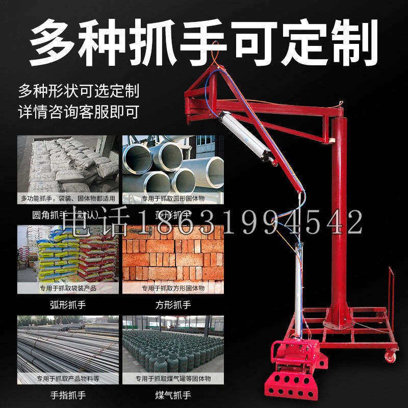 金沙县schunk气缸|德国schunk机械抓手1315983|DPG-PLUS 80-1-AS代理商
