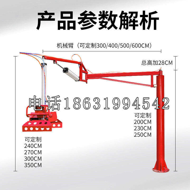 金沙县schunk雄克机械抓手PGN-plus系列0372092|PGN-plus 64-1-AS-KVZ