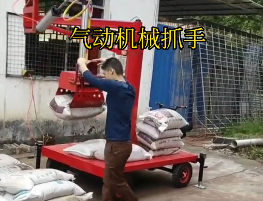 金沙县机械抓手机械抓手助力机械臂码垛卸货神器金沙县气动吊砖价格机械抓手优点